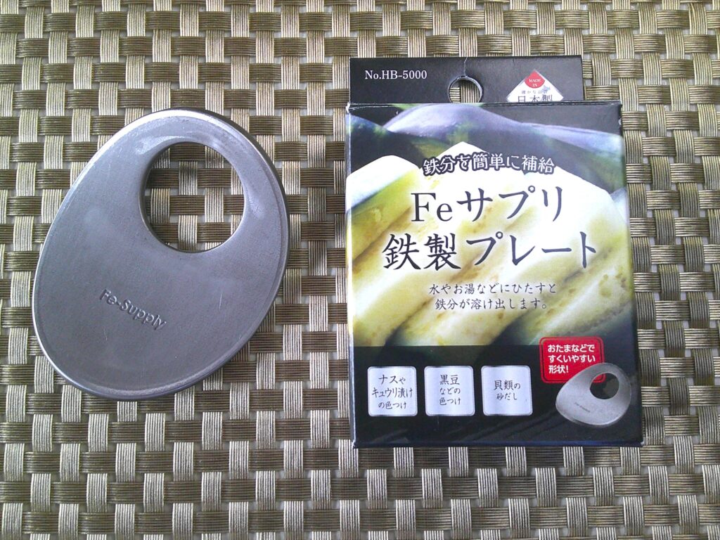 黒豆になぜ錆びた釘を入れる？汚いけど大丈夫？抵抗ある人は代用品で